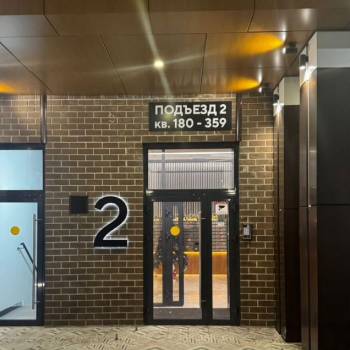 Сдается 1-комнатная квартира, 37 м²