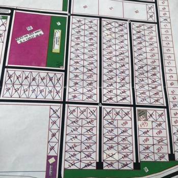 Продается Участок, 600 м²