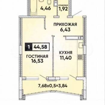 Сдается 1-комнатная квартира, 48 м²
