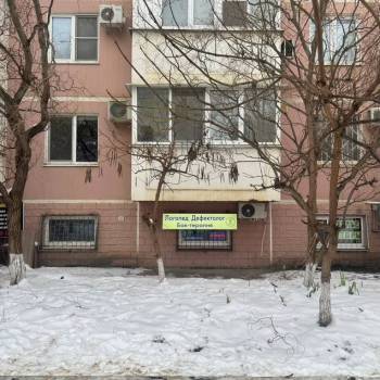 Продается 1-комнатная квартира, 38 м²