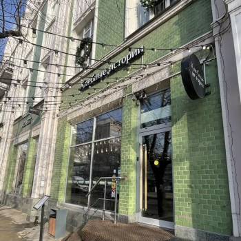 Сдается Торговое помещение, 200 м²