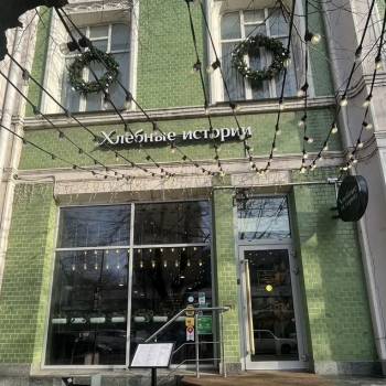 Сдается Торговое помещение, 200 м²