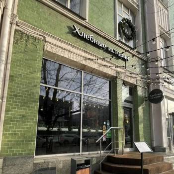 Сдается Торговое помещение, 200 м²