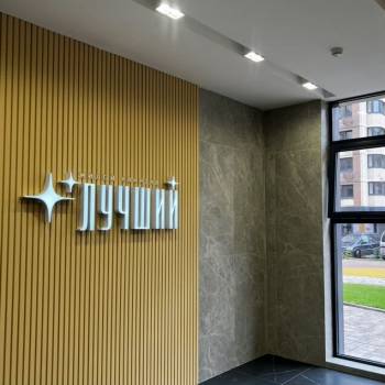 Продается 1-комнатная квартира, 43 м²