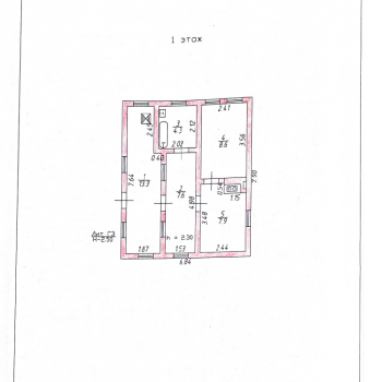 Продается Дом, 95,6 м²