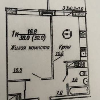 Продается 1-комнатная квартира, 38,8 м²