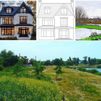 Продается Участок, 300 м²