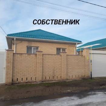 Продается Дом, 84 м²