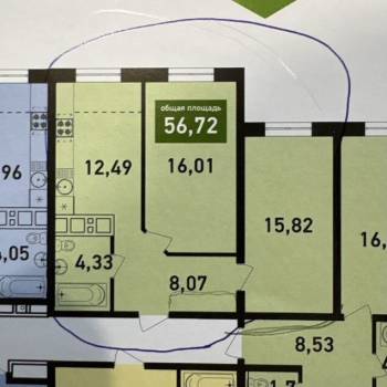Продается 2-х комнатная квартира, 56,7 м²