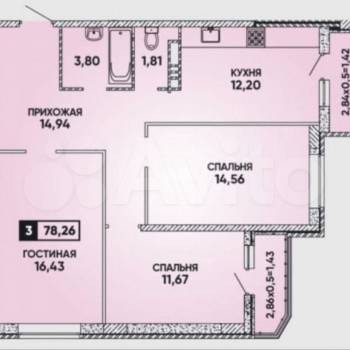 Сдается Многокомнатная квартира, 75,1 м²