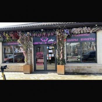 Сдается Нежилое помещение, 130 м²