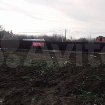 Продается Участок, 560 м²