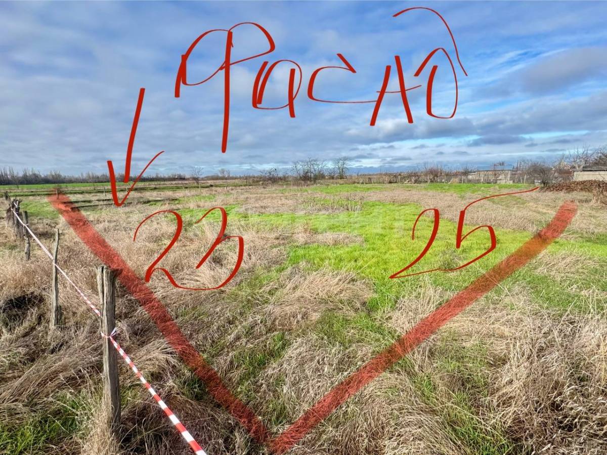 Продам участок, ст. Новомышастовская (ул. Базарная)