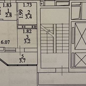 Продается 1-комнатная квартира, 27,1 м²