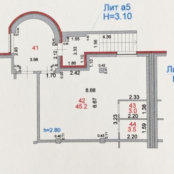 Сдается Нежилое помещение, 51,7 м²