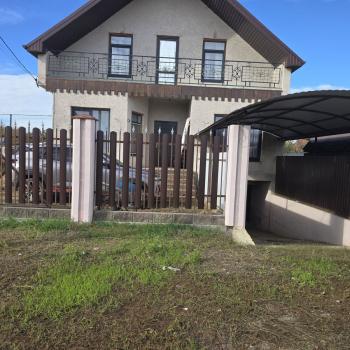 Продается Дом, 243 м²