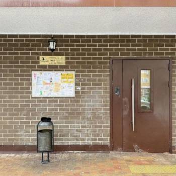 Продается 3-х комнатная квартира, 75,1 м²