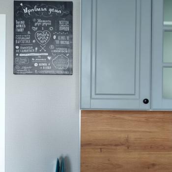 Сдается 1-комнатная квартира, 26 м²