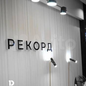 Продается 1-комнатная квартира, 24,7 м²