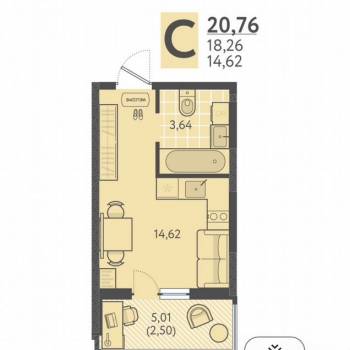 Продается 1-комнатная квартира, 20 м²