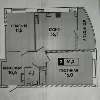 Продается 2-х комнатная квартира, 58,2 м²