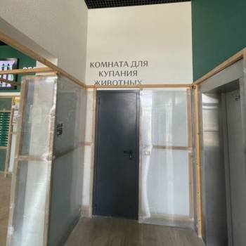 Продается 1-комнатная квартира, 36 м²