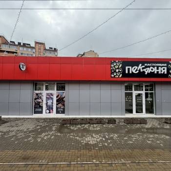 Сдается Нежилое помещение, 91,1 м²