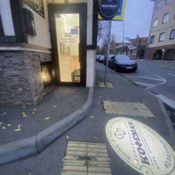 Сдается Нежилое помещение, 23 м²