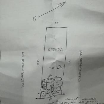 Продается Дом, 55 м²