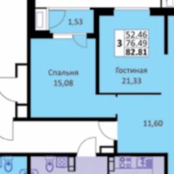 Продается 1-комнатная квартира, 45,5 м²