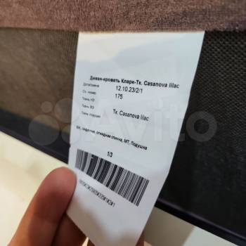 Сдается 1-комнатная квартира, 45 м²