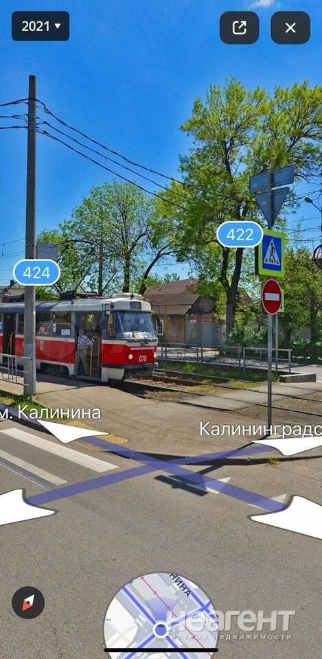 Фотография №3