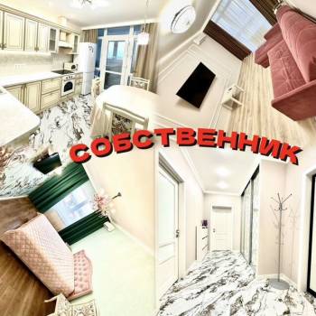 Сдается 2-х комнатная квартира, 70 м²