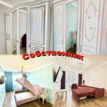 Сдается 2-х комнатная квартира, 70 м²