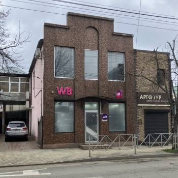 Продается Нежилое помещение, 158 м²