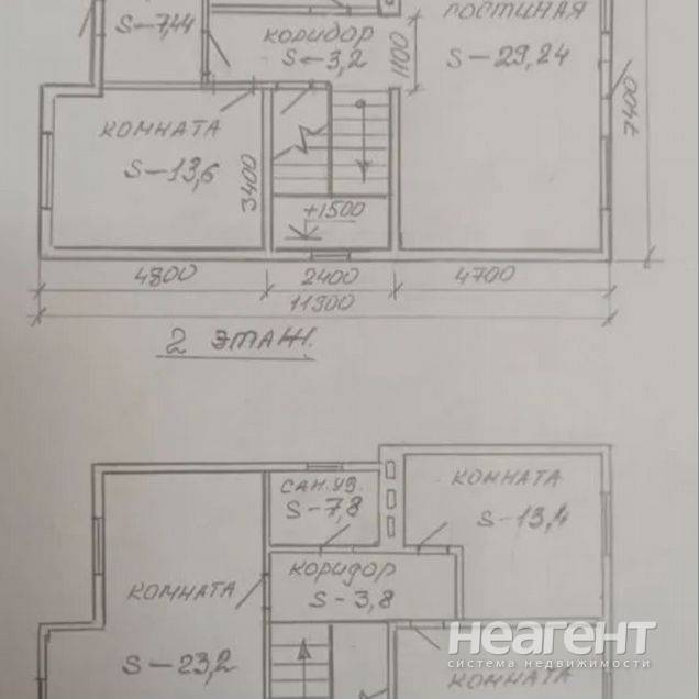 Фотография №3