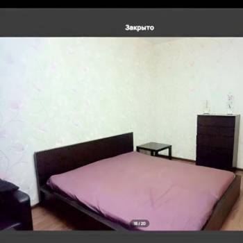 Сдается 1-комнатная квартира, 42 м²