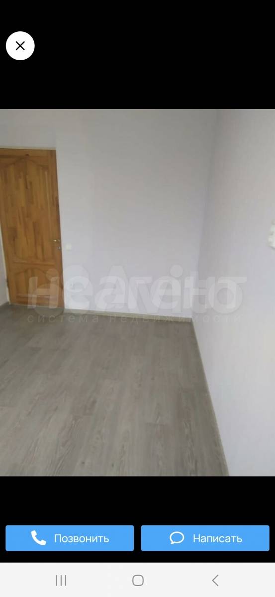 Фотография №8