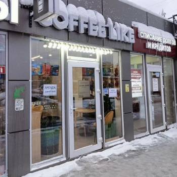 Сдается Торговое помещение, 36 м²