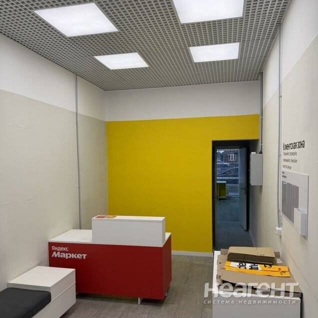 Фотография №3