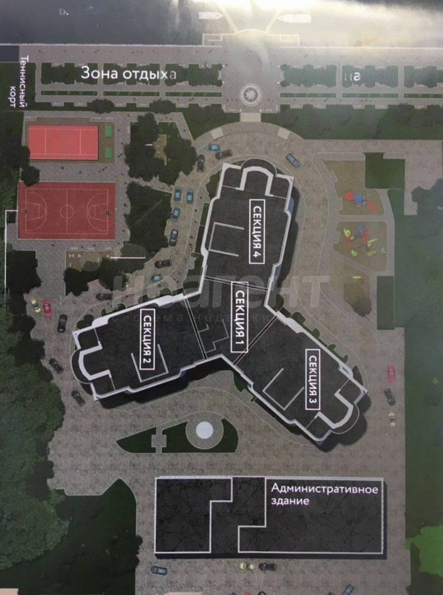 Фотография №3