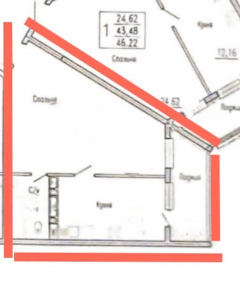 Фотография №8