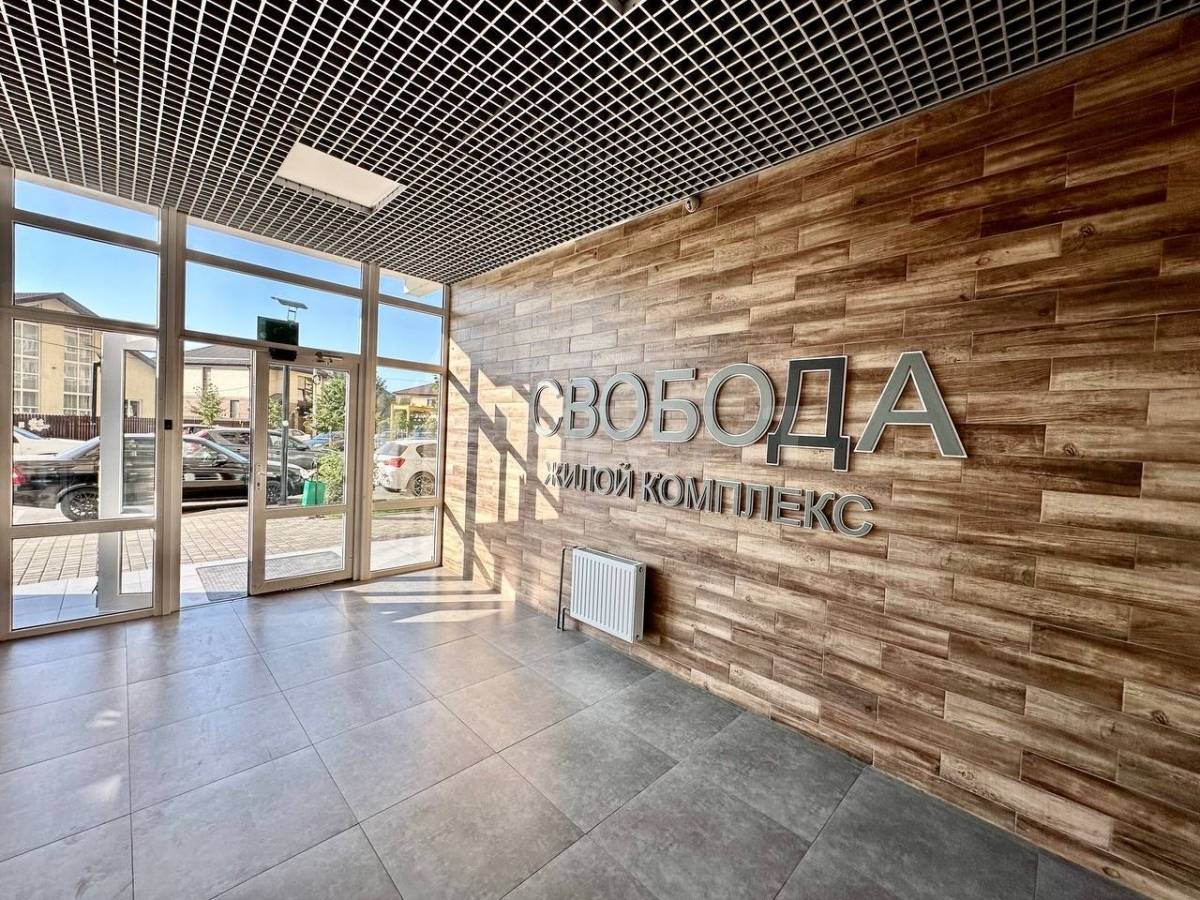 Фотография №20