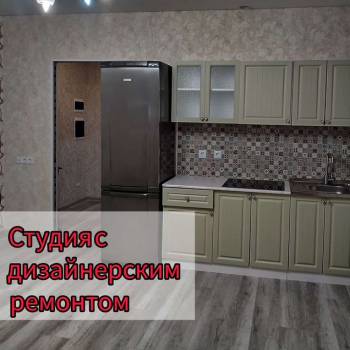 Сдается 1-комнатная квартира, 29 м²