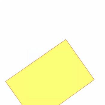 Продается Участок, 600 м²