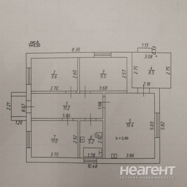 Продаю дом, СТ Связист, Ростовское шоссе, ул. Абрикосовая