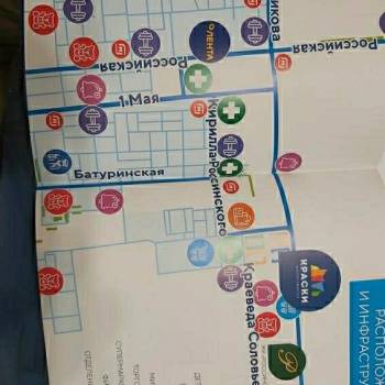 Продается 1-комнатная квартира, 21,3 м²