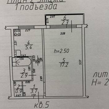 Продается 1-комнатная квартира, 30 м²