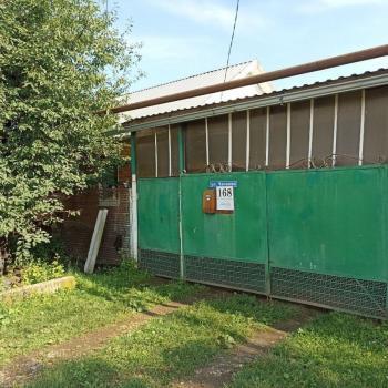 Продается Дом, 50 м²