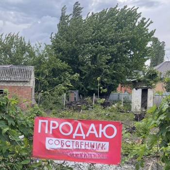 Продается Участок, 400 м²